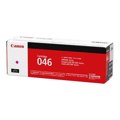 Canon CRG-046 M toner cartridge 1 pc(s) Original Magenta