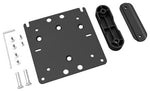 Atdec AC-MP mounting kit