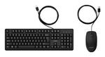 Cygnett Essentials Wired Keyboard & Mouse Combo