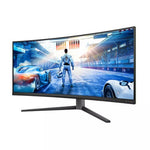 Philips Evnia 34M2C6500/75 computer monitor 86.4 cm (34") 3440 x 1440 pixels Wide Quad HD QD-OLED Grey