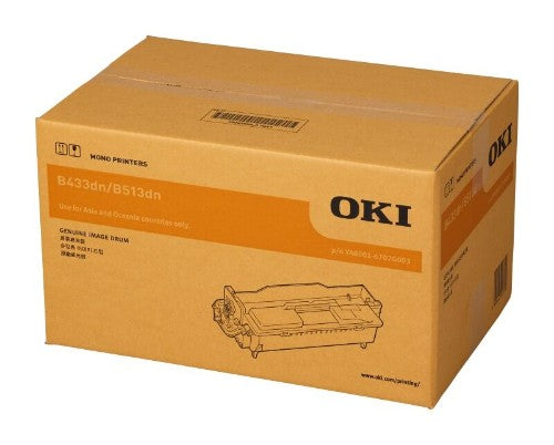 OKI YA8001-6702G003 printer/scanner spare part/accessory Drum unit gear 1 pc(s)