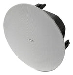 Shure MXP-5W loudspeaker White Wired