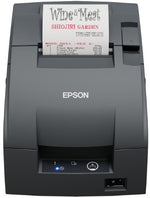 Epson TM-U220IIB Wired Dot matrix POS printer