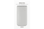 Samsung EB-P4520XUEGWW power bank 20000 mAh Beige