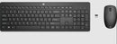 HP 230 Keyboard and Mouse Combo