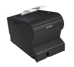 Epson TM-T88VII 180 x 180 DPI Wired & Wireless Thermal POS printer